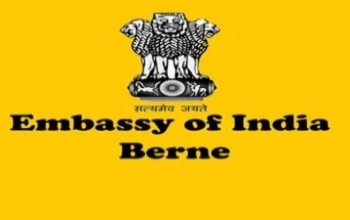 INVITATION FOR ENTRIES FOR INTERNATIONAL FILM FESTIVAL OF INDIA